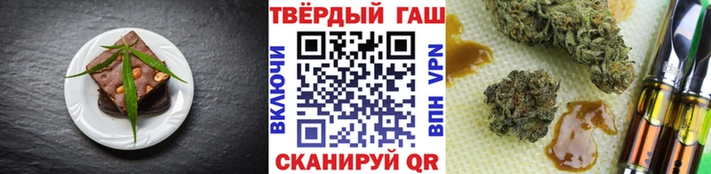Cannafood марихуана  Дигора 