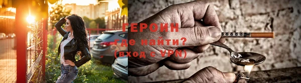 экстази Белоозёрский