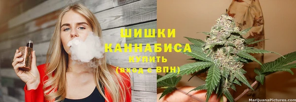 прущая мука Беломорск