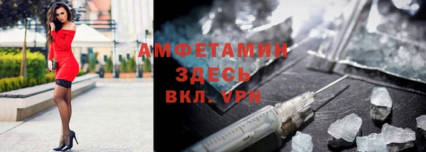 экстази Белоозёрский