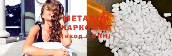 прущая мука Беломорск