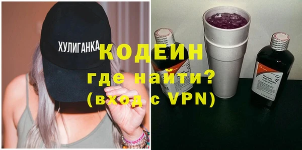экстази Белоозёрский