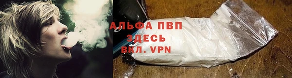 прущая мука Беломорск