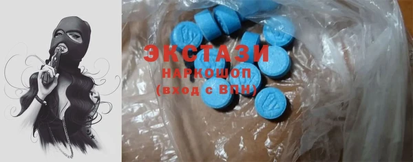 а пвп мука Белокуриха