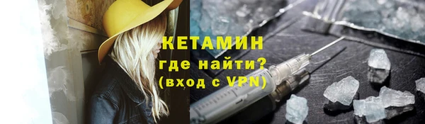 а пвп мука Белокуриха