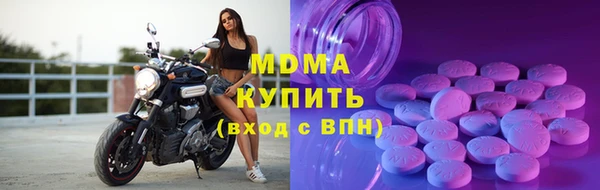 прущая мука Беломорск