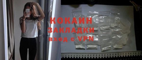 а пвп мука Белокуриха