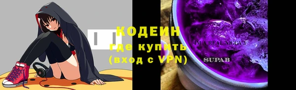 а пвп мука Белокуриха