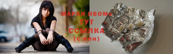 прущая мука Беломорск