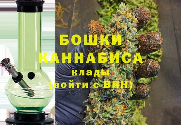 экстази Белоозёрский