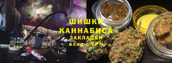 а пвп мука Белокуриха