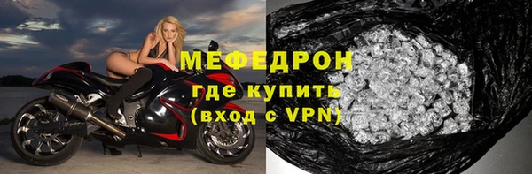 экстази Белоозёрский