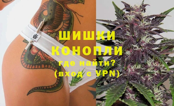 экстази Белоозёрский