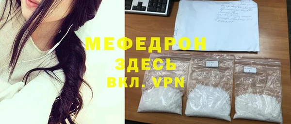 экстази Белоозёрский