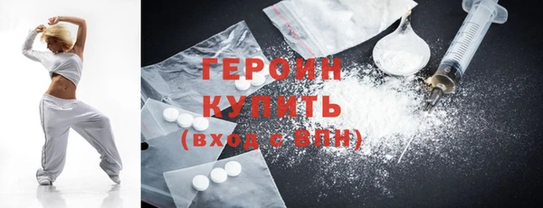 а пвп мука Белокуриха