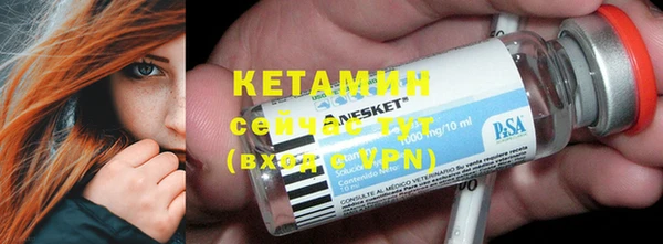 а пвп мука Белокуриха
