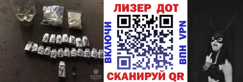 ЛСД экстази кислота  Дигора 