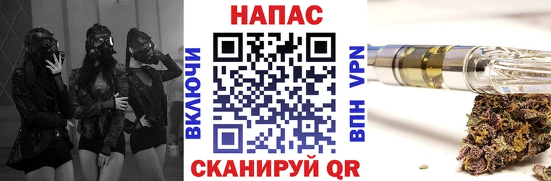Каннабис Amnesia  Дигора 